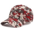Pikkukuva 2 / 4: Casual kaarevalierinen cap Camo cap kansainväliseen koripallopäivään 1