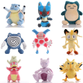 Miniatyrbild 2 av 2: Elf Action Figures Blastoise Skor 25cm Meowth