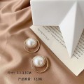 Miniatyrbillede 1 af 5: Ørering Pearl Geometry Stud piger&#39; Modesmykker Ac3576 A60
