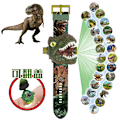 Pikkukuva 1 / 4: Tyrannosaurus rex sarjakuva projektio watch lasten leluja