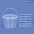 Miniatyrbild 1 av 8: 150ML-1500ML plasthinkar + lock - Tom vit med handtag - 500ML