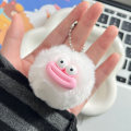 Miniatyrbild 3 av 8: Mouth Plysch Nyckelring Korv Mundocka Ugly e Plysch Leksaksväska Eller Coffee