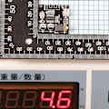 Miniatyrbild 6 av 8: Bluetooth-kompatibelt Lossless Decoder Board Trådlös Stereo Mod A4