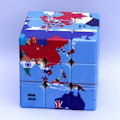 Miniatyrbild 2 av 5: Speed Cube Världskarta Design Magic Cube, IQ Spel Pussel Relief Effekt Vuxenleksak, 5.6cm/2.2 \"