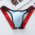 Miniatyrbild 1 av 2: Mäns Sexig Jockstrap Underkläder Kalsonger Rygglös G-string Lingeri Light Blue M
