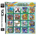 Miniatyrbilde 1 av 4: Kompileringsspillkassett for Nintendos DS 3DS 2DS Super Combo Multi Cart I