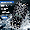 Miniatyrbillede 2 af 5: Baofeng UV-XR IP67 Vandtæt Dobbelt Bånd Ham Radio UVXR 4800mah 10W Kraftfuld Walkie Talkie 10km Lang Rækkevidde To Vejs Håndholdt Radio add longer antenna