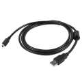 Miniatyrbilde 2 av 5: Kamera USB-datakabel for D7000 D700 D300s D3100 Uc-e4
