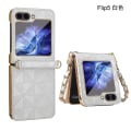 Pikkukuva 1 / 5: Z Flip 5 -kotelo, PU-nahkainen kotelo yhteensopiva Samsung Galaxy Z Flip 5:n kanssa, mukana takanäytön suoja, hihna ja saranoiden suoja White