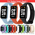 Pikkukuva 2 / 5: Vaihtohihna Mi Redmi Smart Band 2 -kellolle, silikoninen ranneke Redmi-kellolle Clear Sky Blue