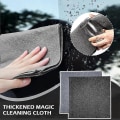Miniatyrbillede 2 af 5: 20 stk Tykke Magic Glas Rengøringsklude Opvaskeklude Lintfri Klud Poleringsklud 30*30 1PC