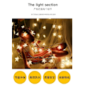 Pikkukuva 3 / 5: Silikonista valmistetut jouluvalot kodin sisustukseen - Tähdet. Lämmin värimaailma. Stars. Warm colors. 3 m 20lights 3 battery packs