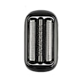 Pikkukuva 5 / 5: Braun Series 5/6 Braun Parran 53b Vaihtoterä Sähköparranajon Vaihtoterä 50-r1000s/50-b1300s 6075cc 6020s