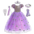 Pikkukuva 1 / 3: Prinsessa Rapunzel -mekko tytöille - Elegantti violetti mekko - Hieno karnevaaliasu - Lasten prom-iltapuku - Halloween-rooliasu - Mekko 2Y Tag-100 Rapunzel Sets 06
