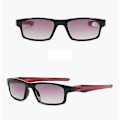 Pikkukuva 3 / 4: Gradient-sävytetyt lukulasit Urheilulasit Lukulasit Presbyopia-lasit Red Strength 1.50