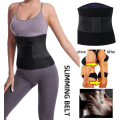Miniatyrbilde 3 av 5: Postpartum Mageband - Magebind for C-snitt, Magebind for Etter Operasjon - Magebelte for Tummy-Tuck,hw Parent
