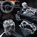 Miniatyrbild 5 av 5: 3-pack Leopard Fluff Plysch Rattstyrningsöverdrag Gray