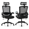 Miniatyrbillede 1 af 4: COSTWAY Ergonomisk kontorstol med justerbar lændestøtte, mesh-tilt tilbage, 64 x 64 x 115-124,5 cm, sort Svart