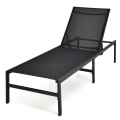 Miniatyrbillede 1 af 4: COSTWAY Justerbar Transat Havesol med 5 Positioner, til Pool, Strand, Terrasse, Belastning 150 kg, Sort svart