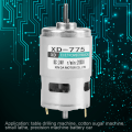 Miniatyrbild 5 av 5: XD-775 24V Hög Hastighet Låg Brus Dubbel Kullager Borst DC Motor (24V 20000rpm)