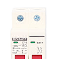 Miniatyrbillede 5 af 5: Afbryder 2P Lavspænding 6000A Brydeevne DIN-skinne Montering 16A DC 1000V