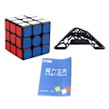 Miniatyrbilde 2 av 5: 3 X 3 Speed Puzzle Pedagogisk Hjernetrim Intelligensdyrking Lettvint Vri Speed Puzzle for Nybegynnere