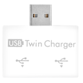 Miniatyrbild 1 av 5: Hub USB2.0 Han till 2-Port USB Dubbel Laddare Splitter Adapter Konverterare Koncentrator (Vit)