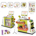 Miniatyrbilde 2 av 2: Lekesett for barn med simulert lyd og lys, vanndispenser, supermarked, kasseapparat, kaffemaskin og salgsdisk