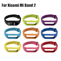 Miniatyrbilde 2 av 5: Armbånd for Xiaomi Mi Band 2 Stropp Silikon Stropp Mi Band 2 Armbånd Armbåndsbånd Håndleddsstropp For Xiaomi Mi Band 2 Tilbehør