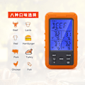 Miniatyrbild 2 av 2: Trådlös vattentät fyrpolig grilltermometer hushålls kök mattermometer grill digital termometer vattentermometer