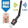 Pikkukuva 5 / 5: 600M kaksoiskaistainen langaton verkkokortti wifi-signaalin vastaanotin lähetin 2.4/5G Gigabit tietokoneen USB langaton verkkokortti