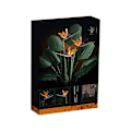 Miniatyrbillede 2 af 5: 1 stk. Bird of Paradise Strelitzia Reginae Evighedsbuket Blomst Potteplante Små Partikler Samling Byggeklods Legetøj