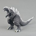 Pikkukuva 1 / 4: Dhrs Movie Monsters Series Godzilla Ultimate Godzilla Sp (Singularity) Hahmo 6,1 tuumaa