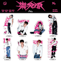 Miniatyrbild 4 av 5: Stray Kids stativskylt album <乐-STAR> Huang Xuanchen och Li Yongfu stoppskylt akryltillbehör prydnader stoppskylt