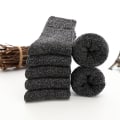 Miniatyrbild 7 av 8: Vintervarma herrstrumpor Tjocka Andas Casual Business Sock Coffee