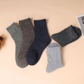 Miniatyrbilde 6 av 8: Vintervarme herresokker Tykke Pustende Casual Business Sokk Black