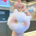 Miniatyrbillede 8 af 8: e Blush Cat Ball Nøglering Plys Pendant Bag Pendant Birthday Gi F