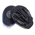 Miniatyrbilde 3 av 8: Focus Boxing Punch Mitts Training Pad for Boxing Kickboxing Box A 1 pc