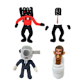 Pikkukuva 3 / 5: Hauska peli Skibidi-wc-pehmolelu wc-mies kameramies kaiutinmies pehmeät pehmolelut plushie lahja