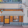 Miniatyrbild 3 av 4: Utdragbart Balkongtak - XMTECH - 250x120cm - Grå - Anti-UV - Justerbar Höjd Grå