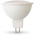 Miniatyrbild 3 av 5: Set med 10 LED-lampor GU5.3 MR16 5W Eq 40W Färgtemperatur: Neutralvit 4000K