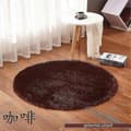 Baderomsmatte Sklisikker Absorberende Dusj Baderomsteppe Rundt Langt Hår 80cm diameter Coffee