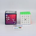 Pikkukuva 1 / 4: Yj V2M 7x7x7 Magneettinen Nopea Taikakuutio 3x3 4x4 5x5 6x6 cubo magico professional Magneetit Palapeli taikakuutiot Koulutuslelut YJ 5x5
