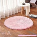 Baderomsmatte Sklisikker Absorberende Dusj Baderomsteppe Rundt Langt Hår 80cm diameter Pink