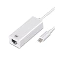 RJ45 til Lightning Ethernet-adapter for iPhone og iPad 100