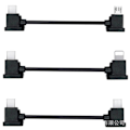 Miniatyrbillede 2 af 3: Kabel til belysning / USB Type-C / Micro-USB til DJI Mavic Air2 mini2 USB Type-C PVC 15CM USB Type-C PVC 15 cm