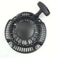 Miniatyrbilde 1 av 5: Tilbakeslagsstarter for Robin Subaru EX13 EX17 EX21 KX21 EP17 EY17 EP21 SP170 PKX301 RGX2900 Motorpumpe Trekkstart