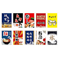 Miniatyrbild 3 av 8: Stil Lucky Cat Hanging String Flag Sushi Restaurant Bunting B H