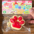 Miniatyrbild 1 av 8: Cat Paw Mochi Taba Squishy Fidget Toy Cat Paw Slow Rebound Stre A7
