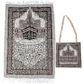Muslim Prayer Mat with Islamic Storage Bag, Portable Prayer Mat